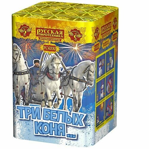 ���� ������� ������� ������� ����������� ��� ����� ���� ��6330, 16 ������, ������������ 9.5 �� 9.5 ��, ������ �� 1400 ���