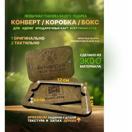 ���� ������� ������� ���� ���������� 12�8�� �2, ������ �� 350 ���