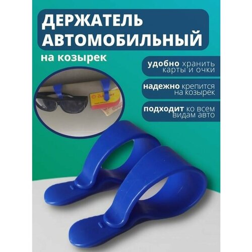 ���� ��������� ��� ����� � ���������� ����� � ������, ������ �� 160 ���