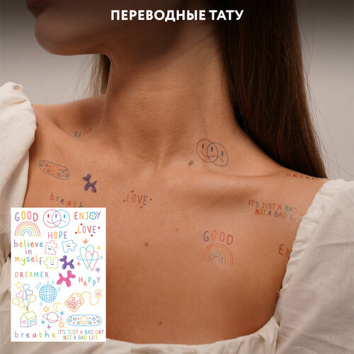 ���� MIAMITATS ���������� ���� Dreamer (middle), ������ �� 390 ���