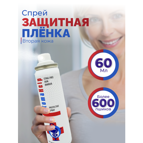 ���� �������� ������ ��� ����� 60 �� ����� ������ ����, ������ �� 1400 ���