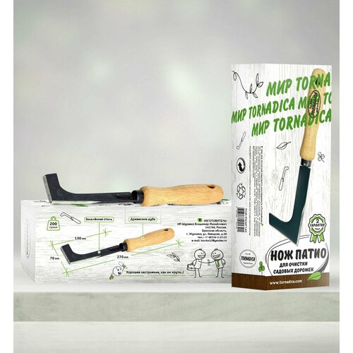 ���� ��������� �������� � ������������ ���� ��������� (Tornadica)/ ��� ��� ������� ������� �������/ ��� �����, ������ �� 1450 ���