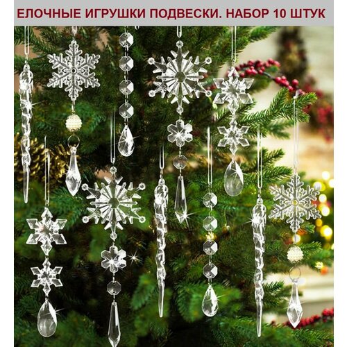 ���� ����� ������� ��������� DaV ��������, 10 ��., ������ �� 806 ���