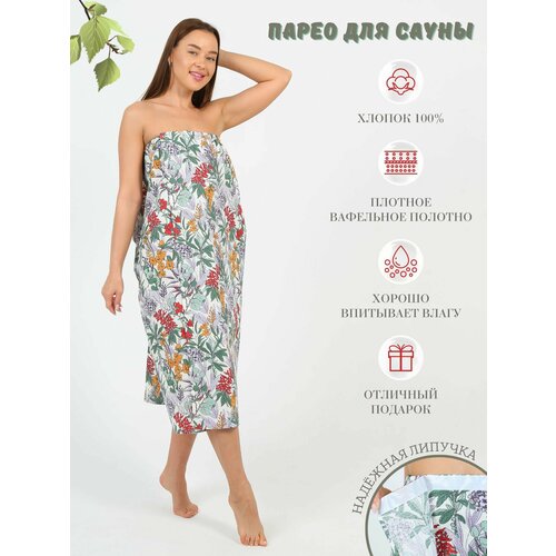 ���� ������� ������� �������, ��������� ������ 100 150 (+-10), ���� ��� ���� � ����� �������, �����, ������ �� 499 ���