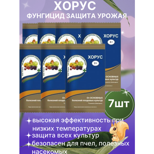 ���� �������� ������ �������� �� �������� ����� 7 ��, ������ �� 380 ���