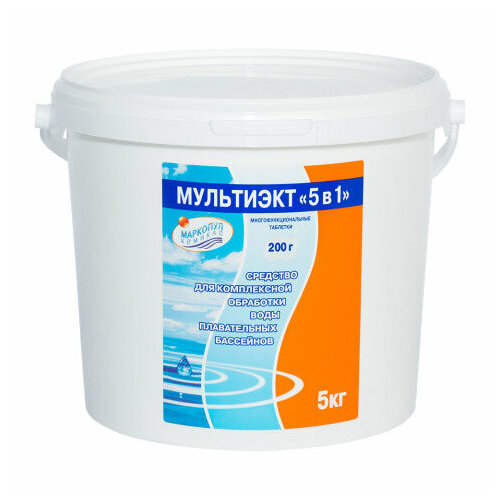 ���� ��������� 5�1, ����.200� 5�� - �������� ��� ����������� ��������� ���� ������������ ���������, ������ �� 6900 ���