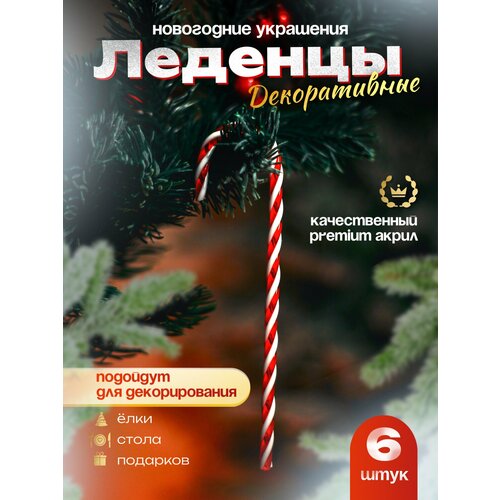 ���� ������� ������� ������� 6 ����, ������ �� 400 ���