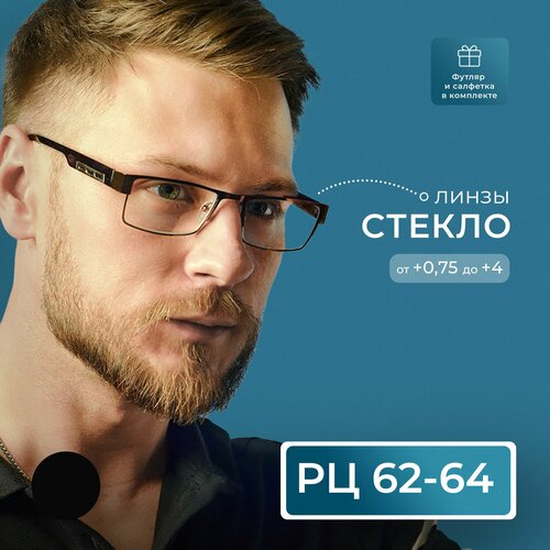 ���� ������� ���� �� ���������� ������ (+3.75) � ��������, Fedrov 019, ����� ������, ���� ������, �� 62-64, ������ �� 657 ���