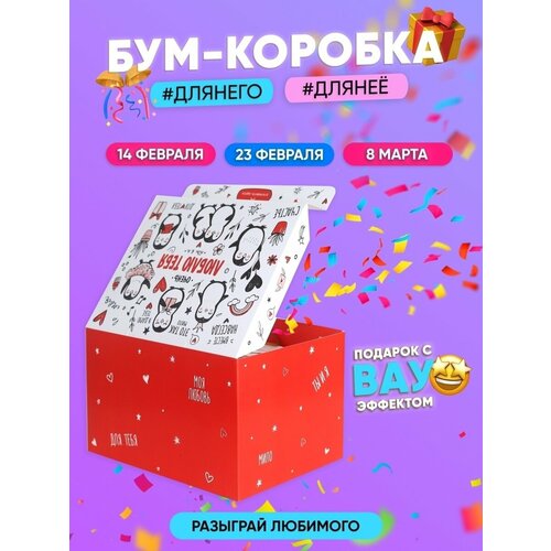 ���� ���������� �������, �������� ��� ������� � ���� �����, ������ �� 499 ���