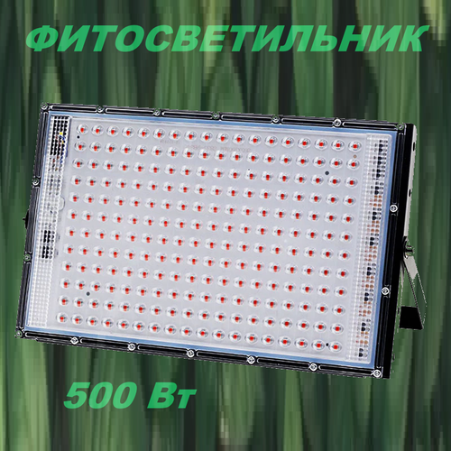 ���� ��������� 500 �� ��� ����������� ��������, ������ �� 3007 ���