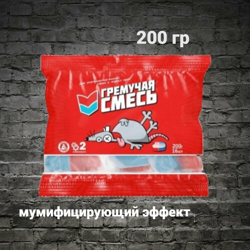 ���� ������ �� ����� � ���� , ��������������, �������� ����� 200 ��, ������ �� 290 ���