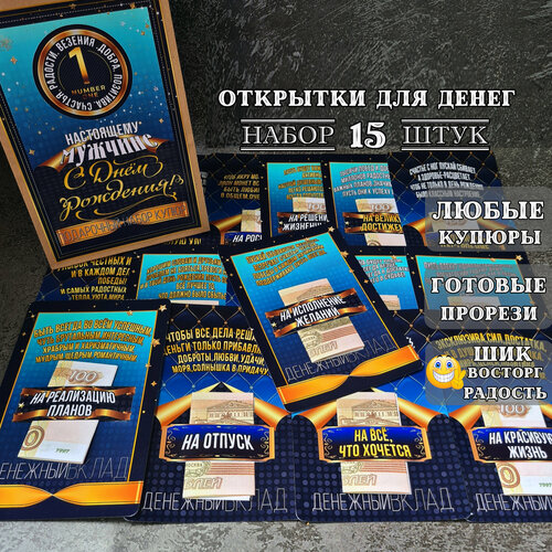 ���� �������� ��� ����� 