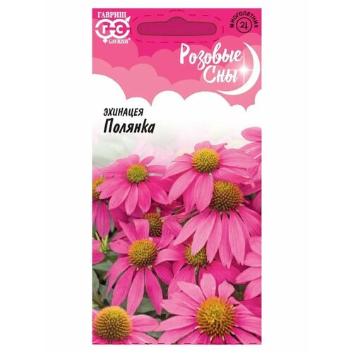 ���� �������� ������� (0,1 �), 2 ������, ������ �� 70 ���