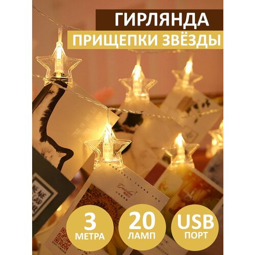 ���� ������������� �������� ������������ ������, ����� 3 �����, 20 ����, ������ ��������. 1 �����, ���������� ����, ������� ������ IP20., ������ �� 368 ���