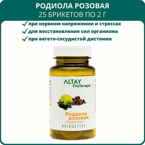 ���� ������� �������, 25 �������� �� 2 �. ������� �������, ���������, ��� �������� � ���������, �� ���������, ��� ������, ������ �� 484 ���