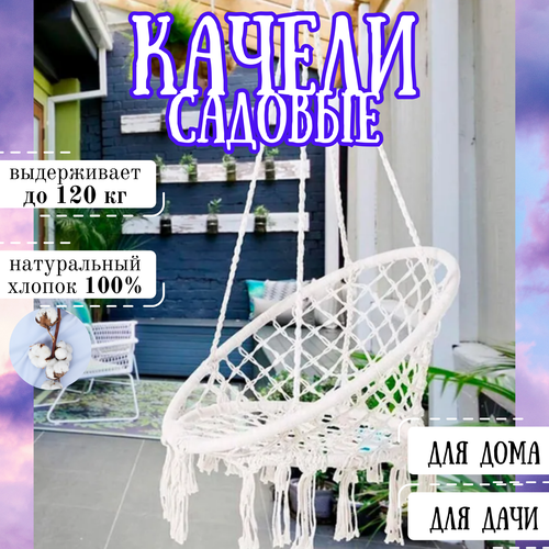 ���� ������ ������� / ��������� ����� ����� / �������� ������ ��� ��� � ���� / ������ ������� �� ������������ ������, ������ �� 1999 ���