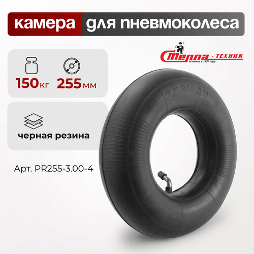 ���� ������ ��� ������ �������� ������� ������-������ PR255-3.50-4 ��� ������ 255��, ������ �� 426 ���