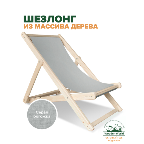 ���� ������� ��� ���� �������� ����������, ����� �����, ������ �� 5940 ���