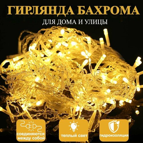 ���� �������� ���������� ������� ������� 4�0.6�, 120 ����, ������� �� ���� 220�., ������ �� 1132 ���