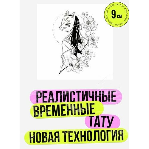 ���� ��������� ���������� ��� ��������, ������ �� 350 ���