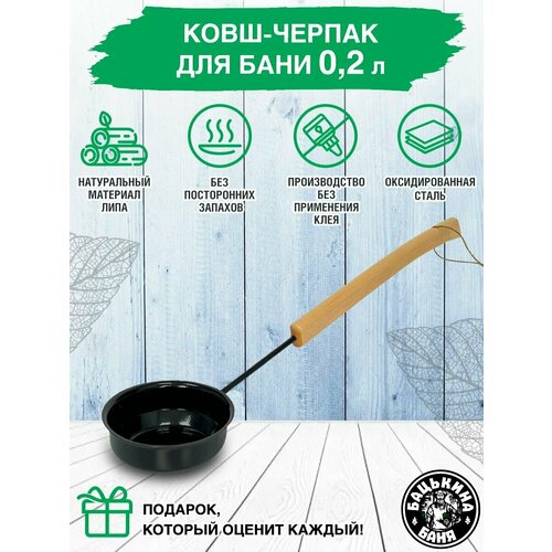       0,2 .   ,   ,   ,   818 