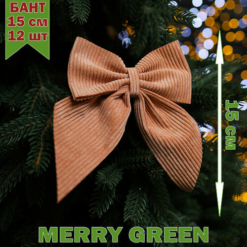     15, 12 , ,  -, MG,   1299 