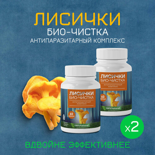 ���� �������� �� ��������� ������� ���-������� ���������, 2 ��, 120 ������, ������ �� 830 ���