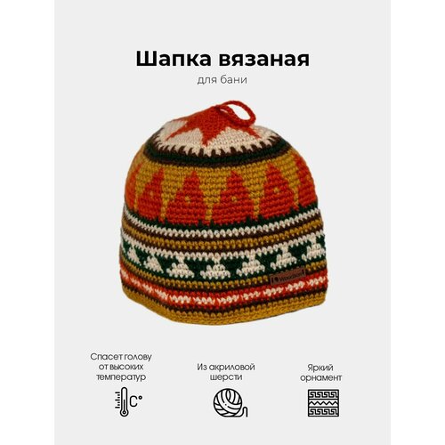         Woodson Viking  ,    ,   -, ,   4186 