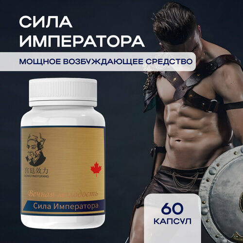 ���� ���� ���������� ������� ����������� ��� ��������, ������ �� 490 ���