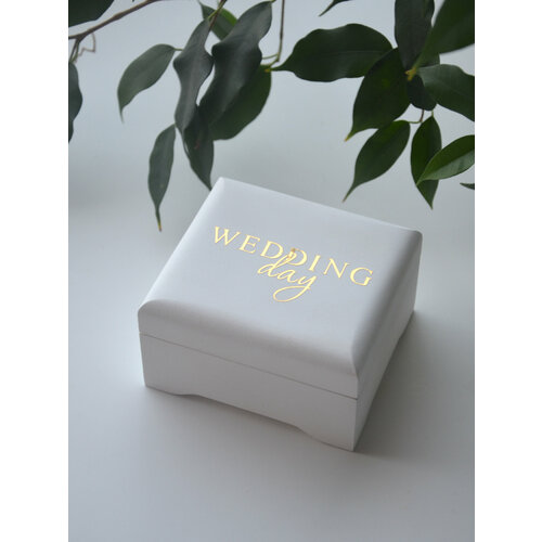 ���� ��������� ��������� ��� �����, ������ �� 2099 ���