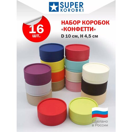 ���� ������� ��������� � ������� �������� ��������� 16 ��, ������ �� 1960 ���