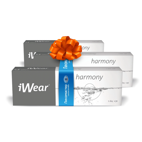 ���� ���������� ����� iWear Harmony, 30 ��., R 8,4, D -5,5, 3 ��., ������ �� 7990 ���