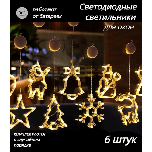 ���� ������������ ����������� �� �������� �� ���� 6 ���� / ���������� ��������� ��� ���� / ������ �������� �� ���������� 6 ��, ������ �� 1520 ���