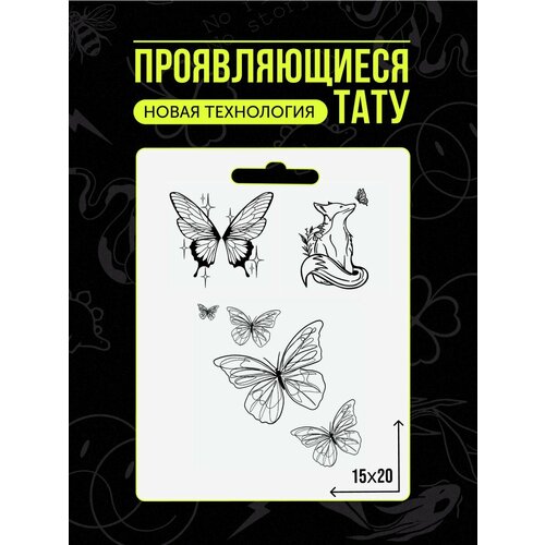 ���� ���� ���������� �������������� ��������, ������ �� 450 ���