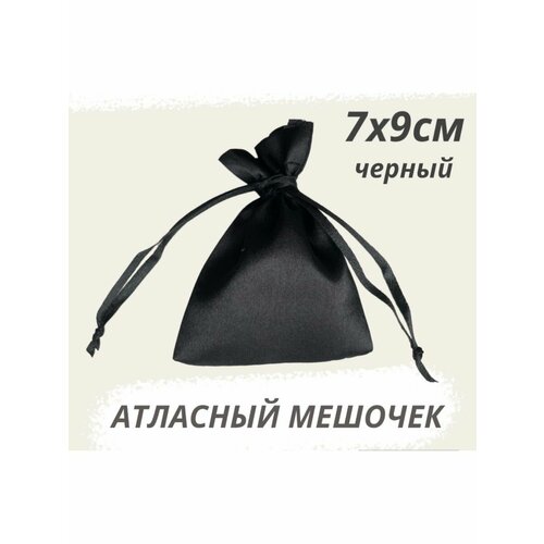 ���� ������� �� ������ 7�9�� ������ ����������, ������ �� 161 ���