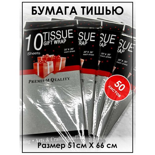 ���� ������ ����� ��� ��������� ����������� 50 ������ �����, ������ �� 489 ���