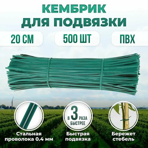       4 20  500  ,  -   ,   314 