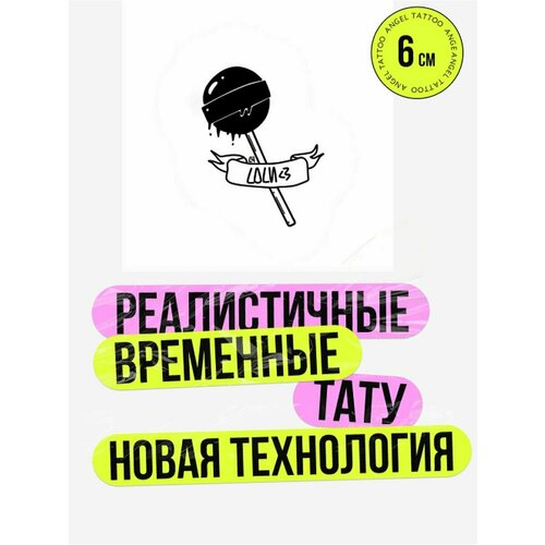 ���� ���� ���������� �������������� ��������, ������ �� 450 ���