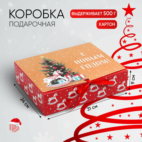 ���� �������� ������� ���������� ������ ���, 31 ? 24,5 ? 9 ��, ������ �� 287 ���