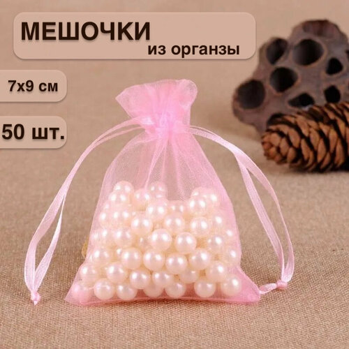 ���� ����� ���������� �������� �� ������� 7x9 �� 50 ���� ���� ���, ������ �� 549 ���