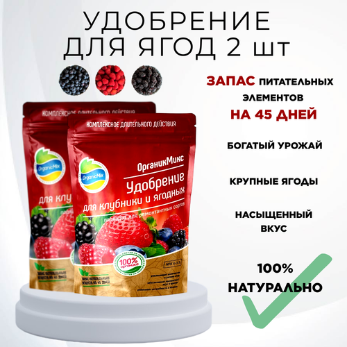      , , , , ,     , 2   800 ,   1150 