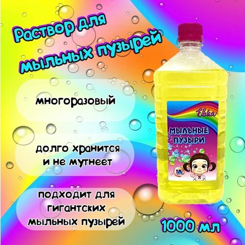 ���� ������� (��������) ��� ������� �������, ������� ������, 1 ����, ������ �� 475 ���