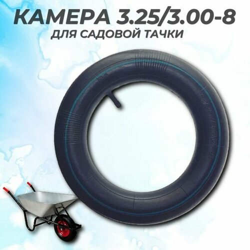 ���� ������ ��� ������ ������� ����� 3.00/3.25-8, ������ �� 350 ���