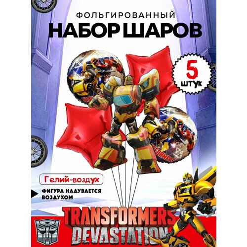 ���� ���� �������, ������ �� 420 ���