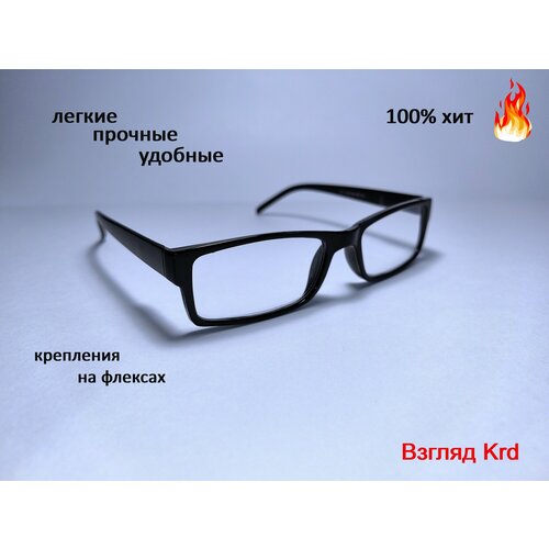 ���� ������� ���� ��� ������ +2,00/ ���� ��� ������/ ���� �������������/ ���� � ����������/������/���� �������/�������, ������ �� 297 ���