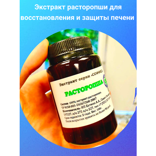 ���� �������� ���������� ��� �������������� � ������ ������ 100 ��, ������ �� 799 ���