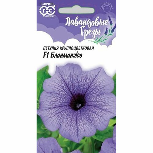     F1 . , , () 10 ,   20,   70 