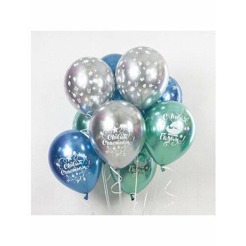 ���� ��������� ���������� ���� �� ����� ��� 2024 Happy New Year, ������ �� 248 ���