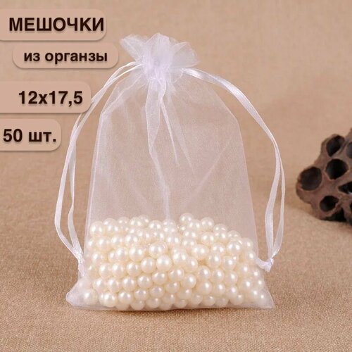 ���� ����� ���������� �������� �� ������� 12x17.5 �� 50 ���� ���� �����, ������ �� 549 ���