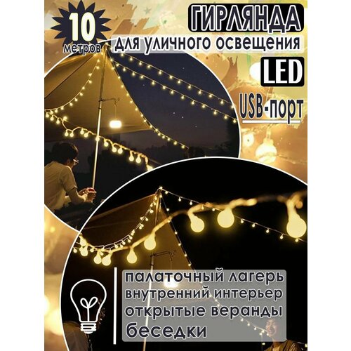 ���� �������� ������� ������� �� ������� ������� �� ��������, ������ �� 928 ���